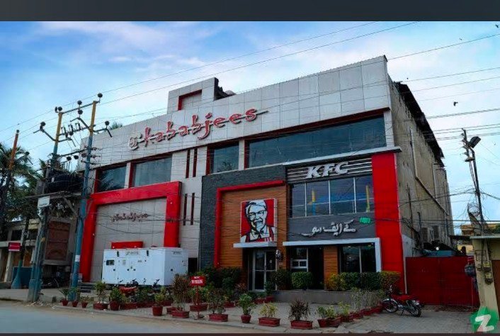 Kababjees Bakers - North Nazimabad Branch