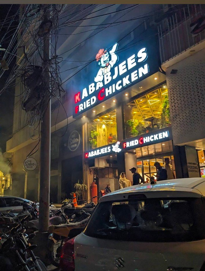 Kababjees Fried Chicken - North Five Star Branch