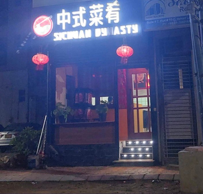 Sichuan Dynasty