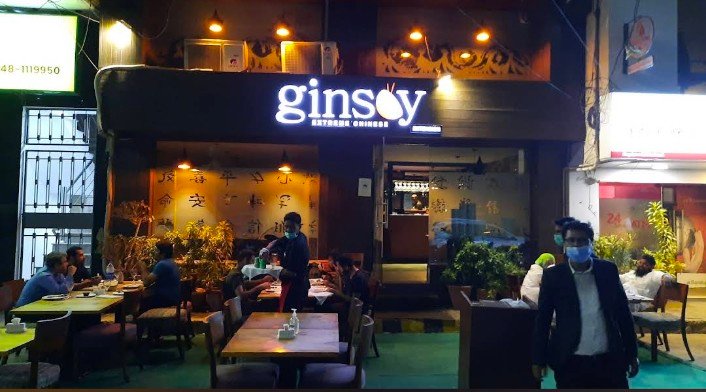 Ginsoy - Khayaban e Seher Takeaway & Delivery Branch