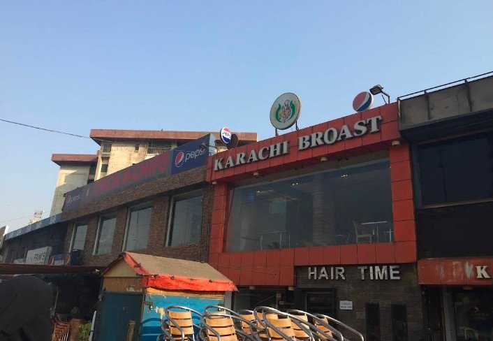 Thali Inn