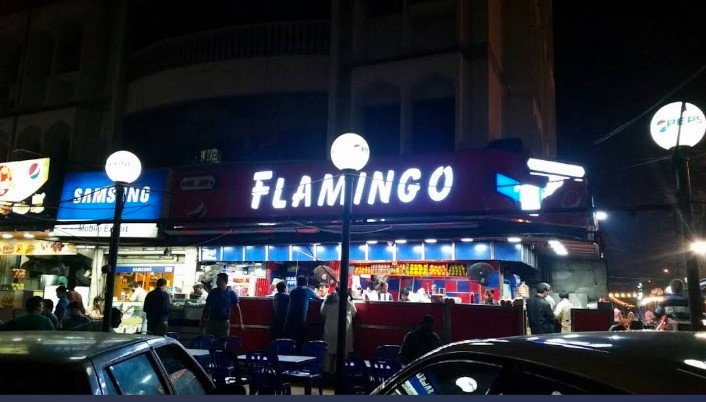 Flamingo Juice & Chat