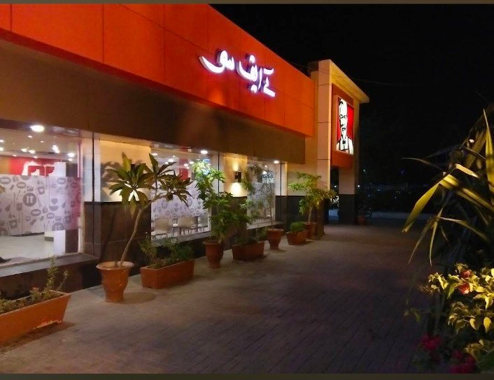 KFC - Boat Basin