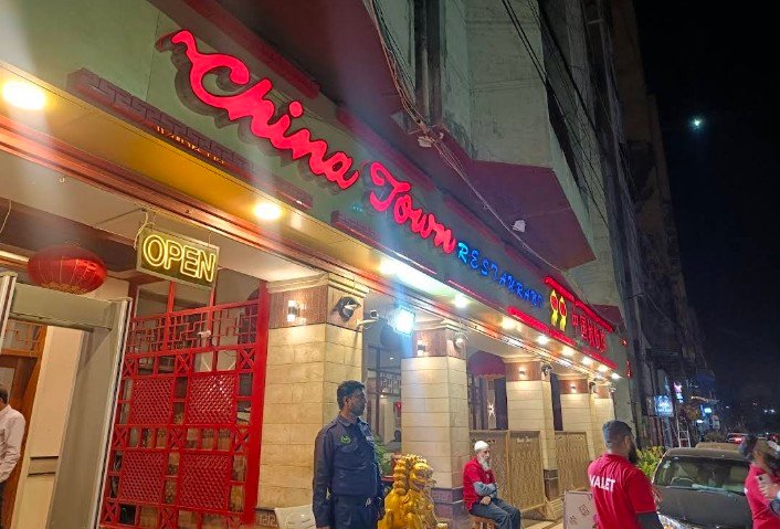China Town