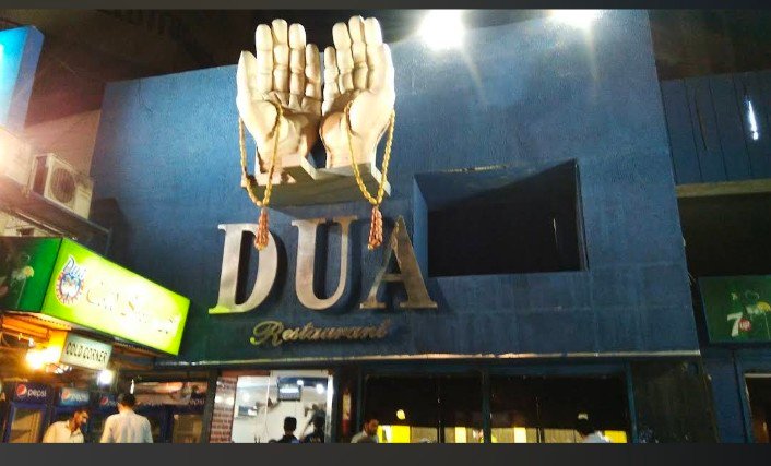 Dua Restaurant Clifton