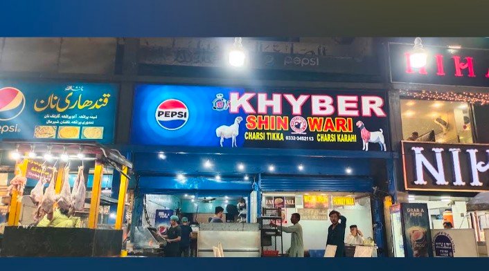 Khyber Charsi Tikka  Laiq Khan