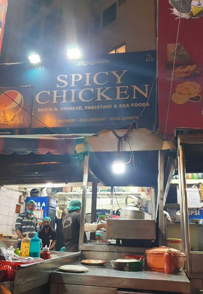 Spicy Chicken