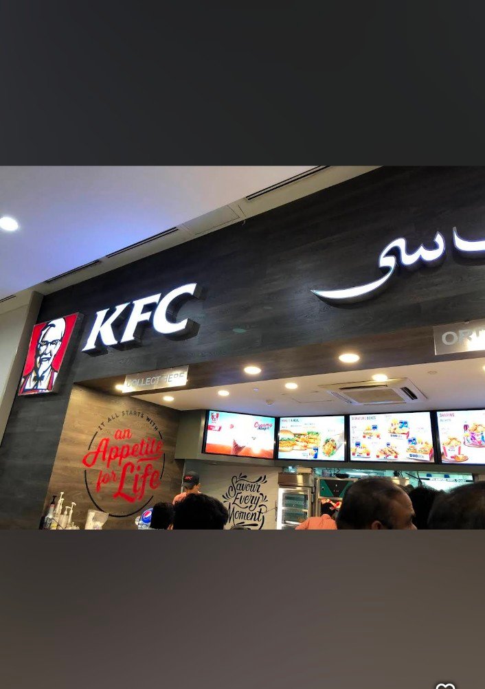 KFC - Lucky One Mall