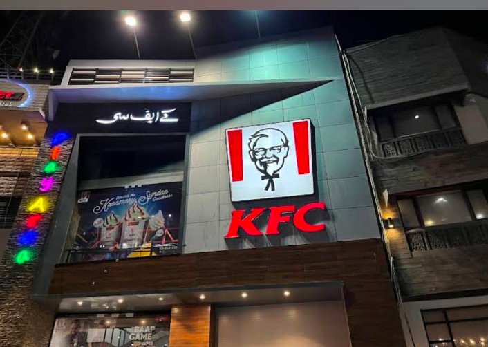 KFC - SMCHS