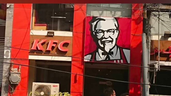 KFC - MACHS