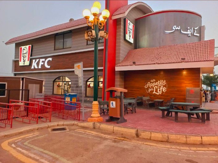 KFC - BTK  Bahria Town Karachi