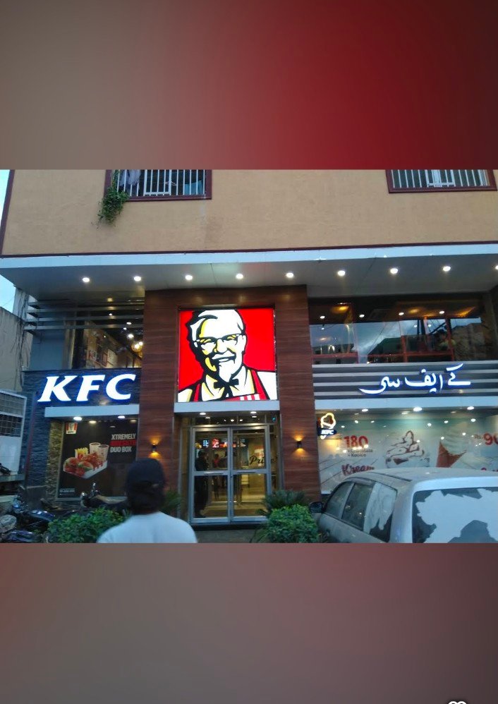 KFC Gulshan-e-Iqbal