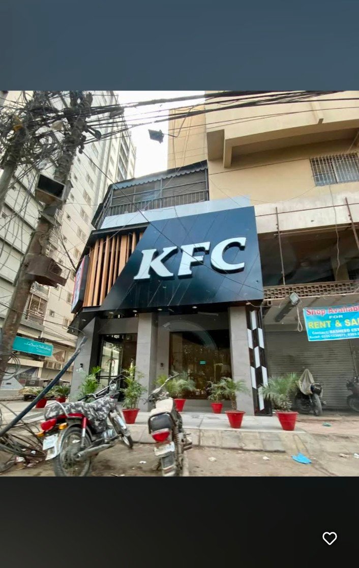 KFC - Nursery