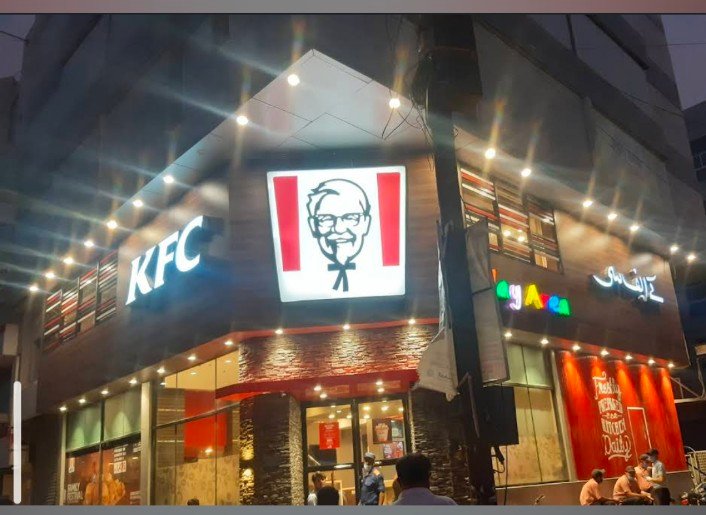 KFC - 26th Street Defence