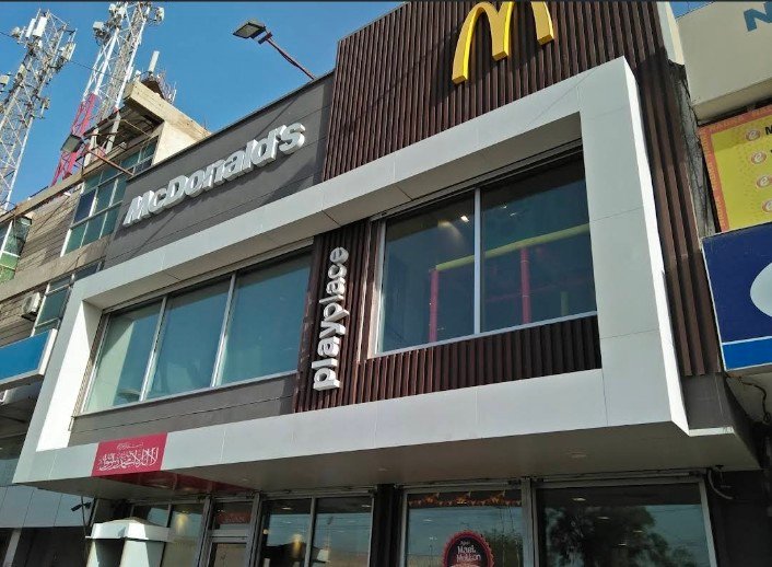 McDonald's Shell Askari
