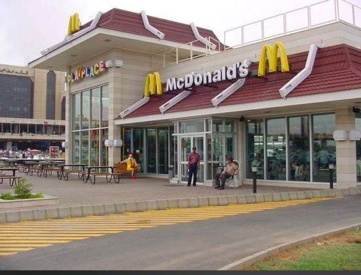 McDonald's - Dolmen Mall Clifton