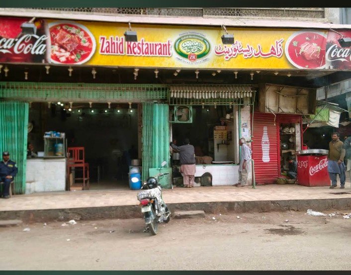 Zahid Nihari Restaurant