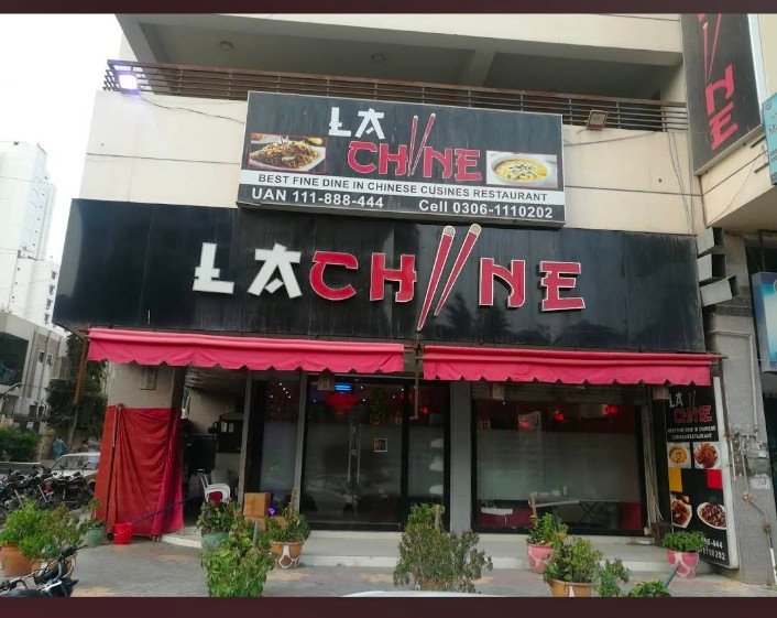 La Chine