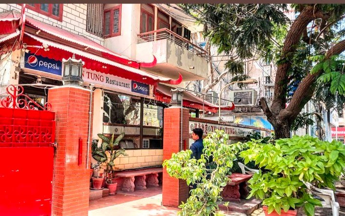 Yuan Tung Restaurant