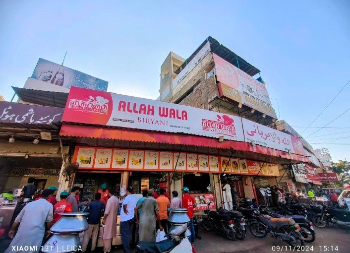 Allah Wala Biryani