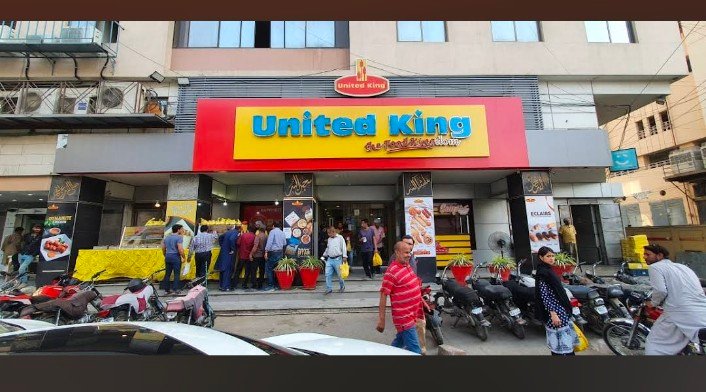 United King Sharfabad