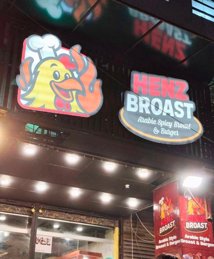 Henz Broast