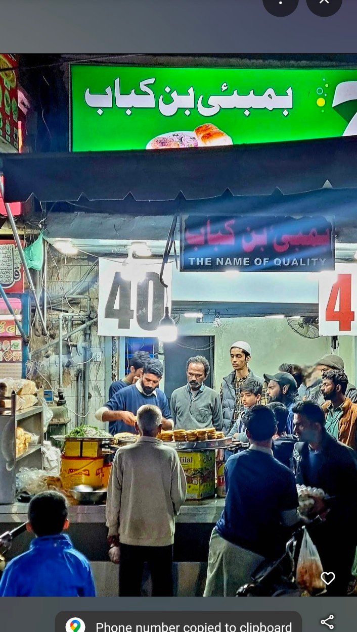 Bombay Bun kabab