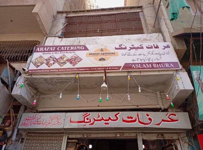 Arafat Catering