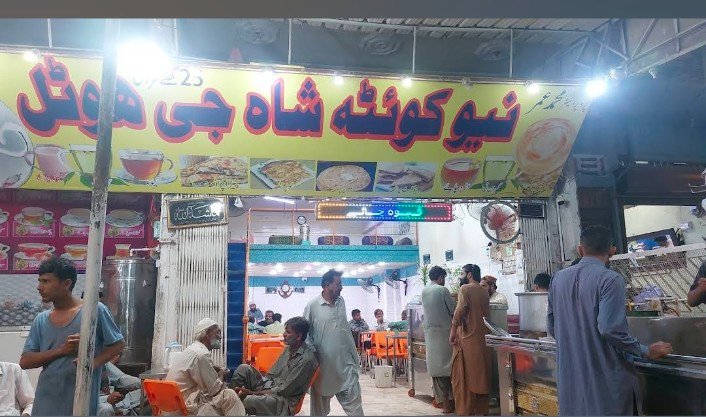 New Khan Darbar hotel