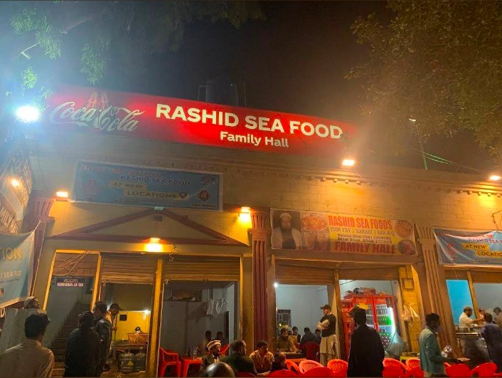 Rashid Seafood