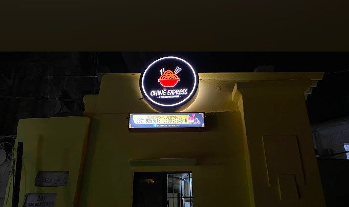 Chine Express