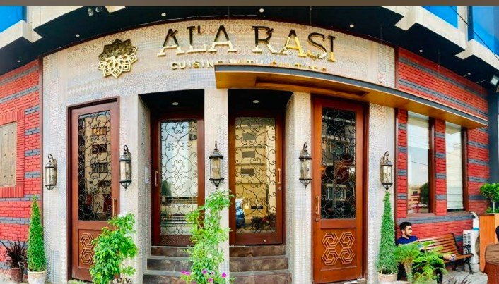 Ala Rahi