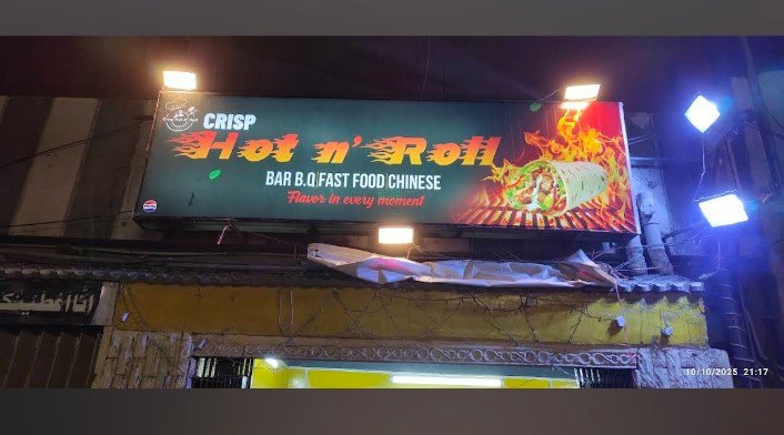Crisp Hot n Roll
