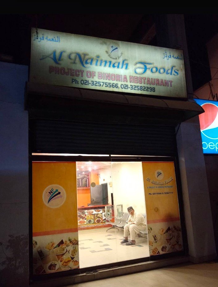 Al Naimah Foods