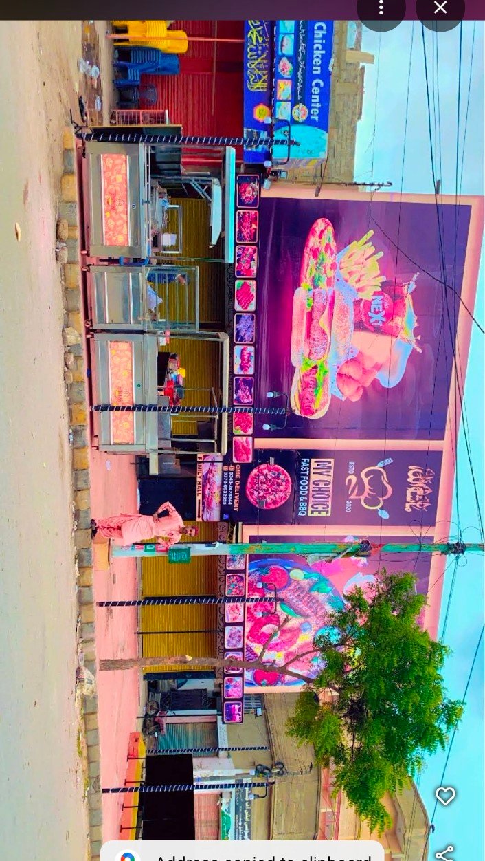 My choices Fast Food Restaurant