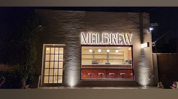 Melbrew - E Street