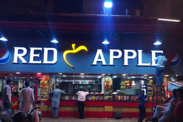 Red Apple