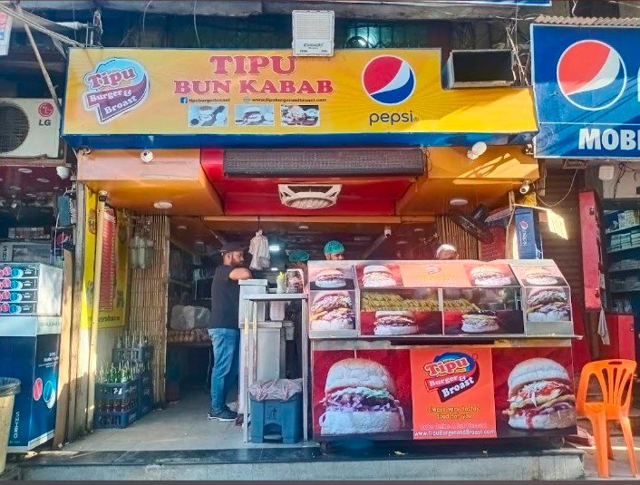 Tipu Burger & Broast