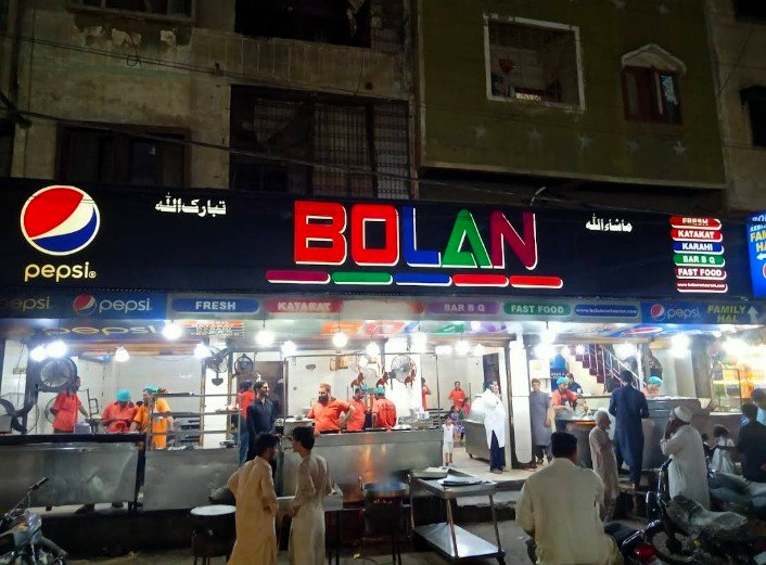 Bolan Restaurant
