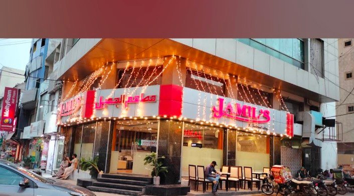 Jamil's Restaurant - Dhoraji