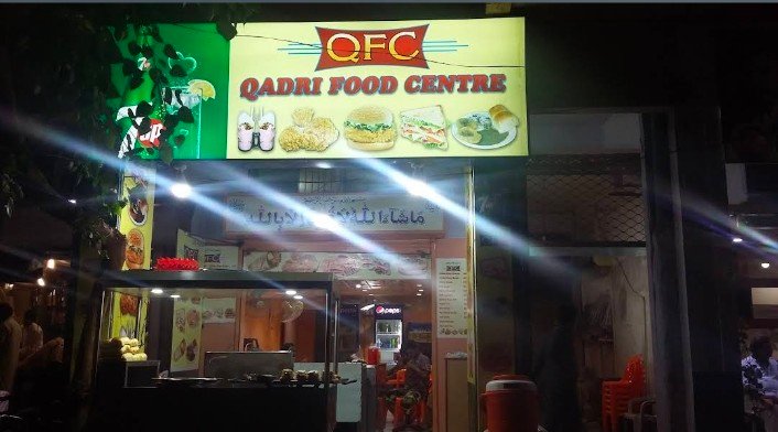 Qadri Food Center