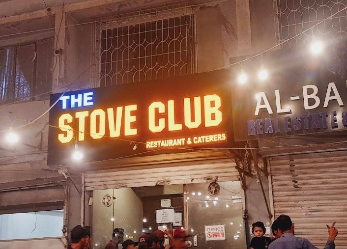 THE STOVE CLUB