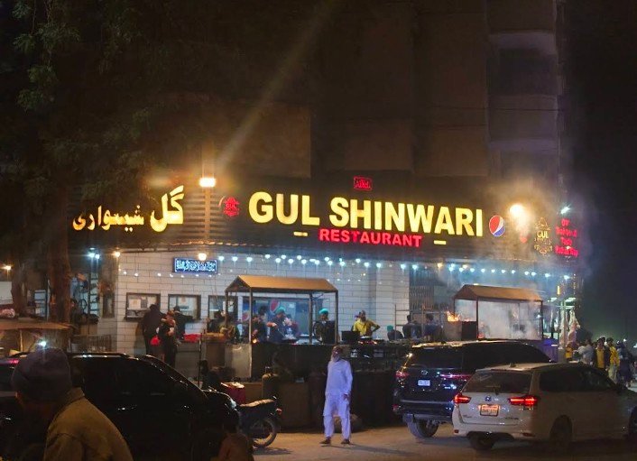 Gul Shinwari Restaurant