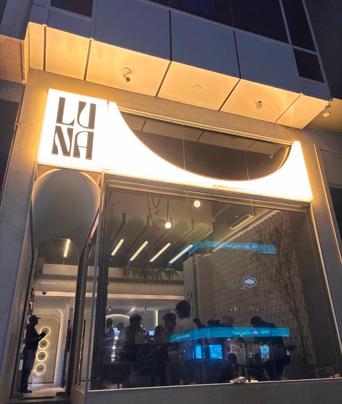 Luna Coffee