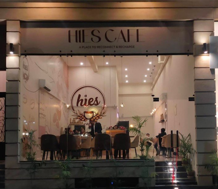HIES Cafe