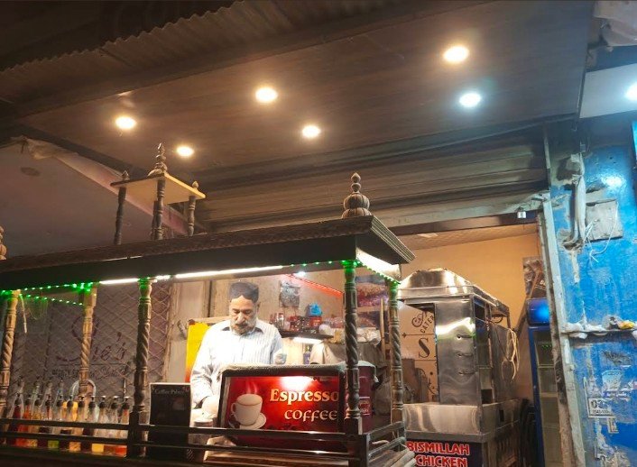 Coffee Palace