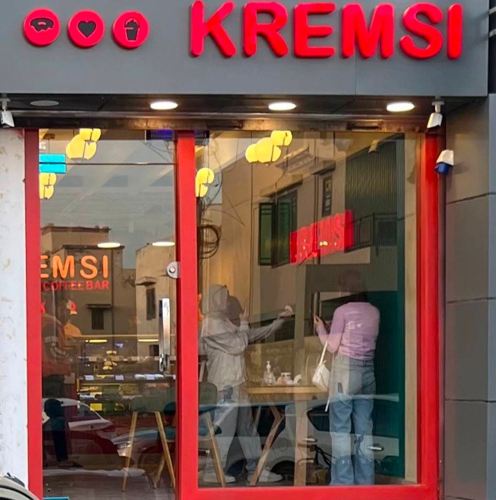 KREMSI - Badar Commercial