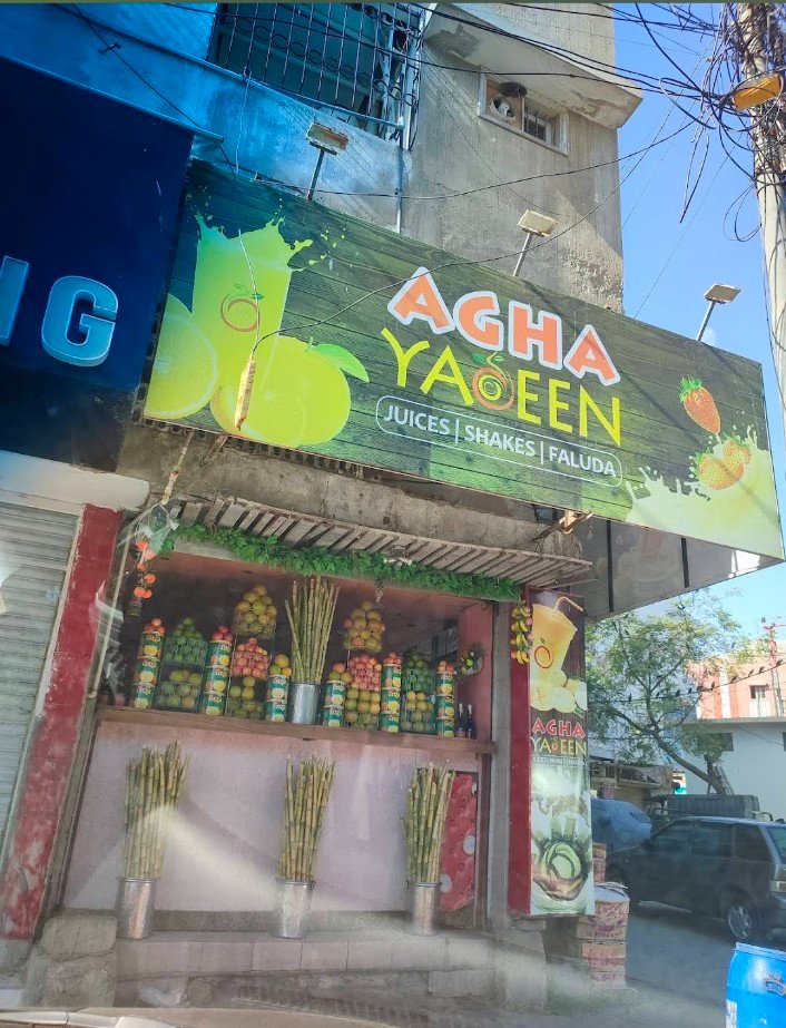 Agha Yaseen Juice Bar