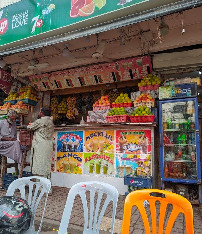 Al Madina Cold & Wali Baba Juice