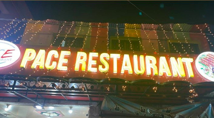 Pace Restaurant